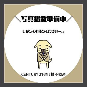 外観:【田原市立福江小学校・福江中学校エリア】小学校まで徒歩約7分、中学校まで徒歩約16分 外観:【田原市立福江小学校・福江中学校エリア】小学校まで徒歩約7分、中学校まで徒歩約16分