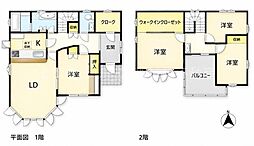 田原市田原町五軒丁 中古戸建
