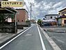 その他：前面道路　北側公道幅員約4．5ｍ　周辺交通量の少ない閑静な住宅地♪