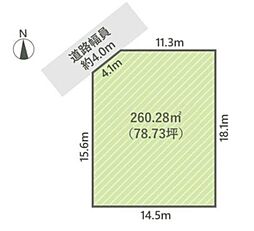 豊橋市草間町字二本松　土地