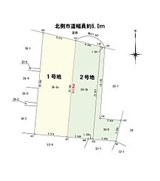 豊橋市東光町 土地 2号地