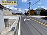 その他：南側公道約8ｍあり、日当たり良好♪駐車も楽々♪