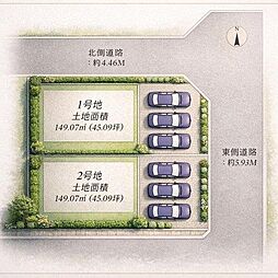 外観の画像