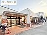 周辺：スーパーサンコー牧野店まで959m、午前9時30分から午後7時まで営業。20台分の駐車場があり1000円以上の買い物で駐車料金が60分無料になります。