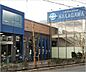 周辺：スーパーストアナカガワ東香里店まで900m、スーパーストアナカガワは、顧客が欲しい商品をタイムリーに、かつ手頃な価格で提供することに力を入れているスーパーです。