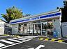 周辺：ローソン守口南寺方北通一丁目店まで70m、　「マチのほっとステーション」ローソンが徒歩圏内♪