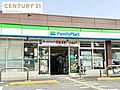 ファミリーマー...