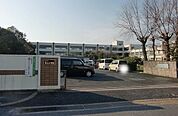 栗東市立葉山小学校まで700m