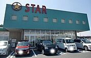 スター栗東辻店まで1662m