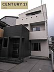 滋賀県大津市大門通：物件画像／センチュリー21sublime守山駅前店