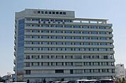 社会福祉法人恩賜財団済生会守山市民病院まで258m