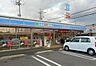 周辺：ローソン野洲市三宅店まで1757m