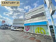 滋賀県大津市大江2丁目：物件画像／センチュリー21sublime守山駅前店
