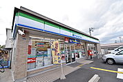 ファミリーマート　そがわ千町店まで1469m