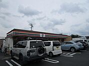 セブンイレブン草津野路店まで394m