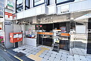 石山駅前郵便局まで710m