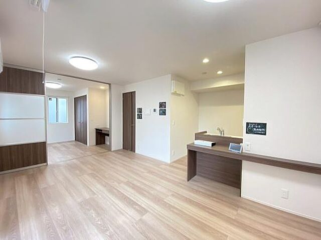 リビング/ダイニング