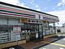 周辺：セブンイレブン姫路網干新在家店まで865m