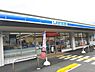 周辺：ローソン夢前スマートインター前店まで903m