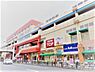 周辺：PAPA上尾ショッピングアベニューまで550m、多彩なテナントが揃うPAPA上尾ショッピングアベニューが、日常の買い物から休日のお出かけまで幅広くサポートします。