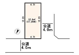 上尾原市 角地×整形地 建築条件なし売地