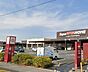 周辺：スーパービバホーム加須まで1500m、住まいと暮らしをプロデュースするホームセンター！季節ものから防災アイテム、資材、暮らしのアイテム等取り揃えあり！