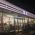 周辺：セブンイレブン桶川川田谷店まで680m