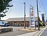 周辺：コメダ珈琲店加須愛宕まで220m