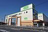 周辺：コープ北本店まで1115m、食の安全と品質にこだわった「コープ」が、家族の健康的な食生活を毎日サポートします。