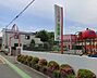 周辺：鴻巣幼稚園まで220m