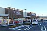 周辺：カスミフードスクエアフレスポ桶川坂田店まで733m、スーパーや各種サービスが集まる地域密着型ショッピングセンター。日常のお買い物から～暮らしの”近くて便利”を叶えます。