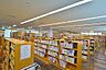 周辺：北本市立中央図書館南部分室まで848m
