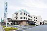 周辺：医療法人誠昇会北本共済病院まで1720m