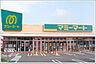 周辺：マミーマート桶川坂田店まで800m、生鮮食品の鮮度や品質に定評がある『マミーマート』が近く、毎日の食卓を豊かに彩ります。