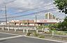周辺：しまむら蓮田店まで270m、子どもから大人まで、家族みんなのファッションをお値打ち価格で。毎日の着こなしをより気軽に、より楽しくします。