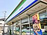 周辺：ファミリーマート和泉光明台店まで700m