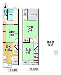 JR大阪環状線 桃谷駅 徒歩17分
