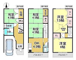 近鉄大阪線 俊徳道駅 徒歩8分