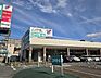 周辺：万代ニトリモール東大阪店まで1483m