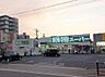周辺：業務スーパー城東古市店まで1473m