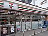 周辺：セブンイレブン 大阪勝山南4丁目店まで313m
