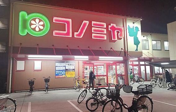 コノミヤ鶴橋駅...