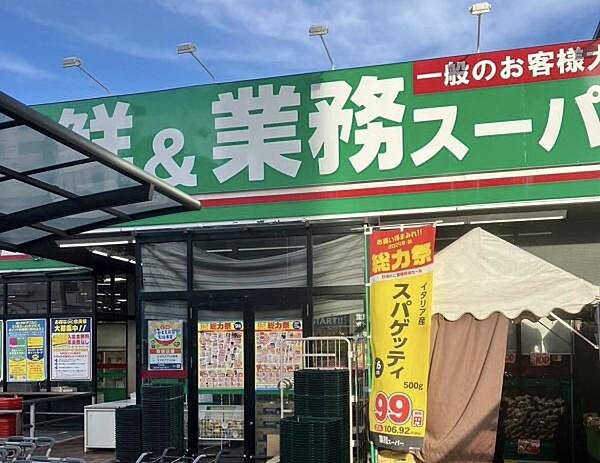 周辺を拡大表示