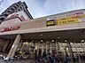 周辺：関西スーパー今福店まで275m