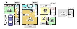 東大阪市近江堂3丁目