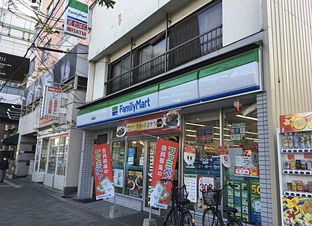 ファミリーマート 緑橋店まで266m