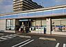 周辺：ローソン東大阪西岩田四丁目店まで762m