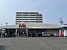 周辺：M’sまで520m