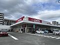 マックスバリュ...