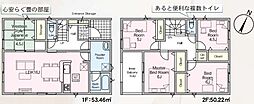 西鉄貝塚線 和白駅 徒歩18分
